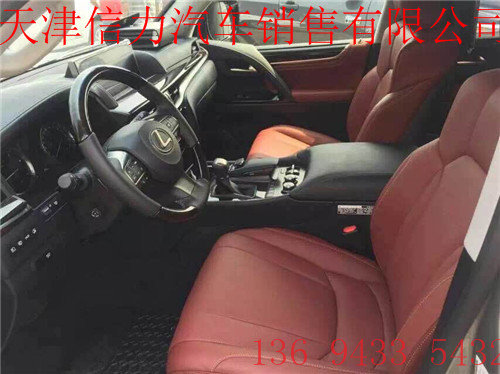 汽油雷克萨斯LX570加版 17凌志分期先驾-图5