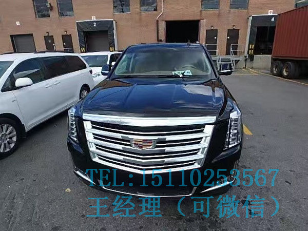 凱迪拉克凱雷德6.2 強(qiáng)勁8缸百萬商務(wù)豪車-圖2