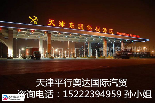 进口奔驰GLE450 大牌越野清库特惠93万起-图2