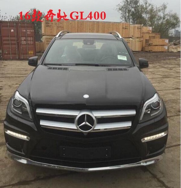 16款奔馳GL400行情 年底現(xiàn)車大尺度特降-圖1