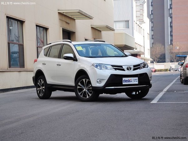 银川购丰田RAV4限时优惠3万元