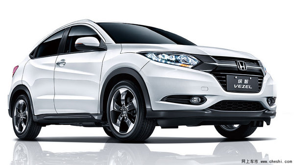 广汽本田首款SUV缤智上市 售价12.88万起_缤