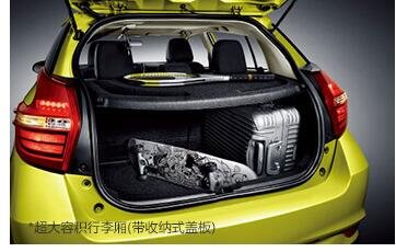 丰田YARiS L致炫劲速升级版 售9.13万起-图9