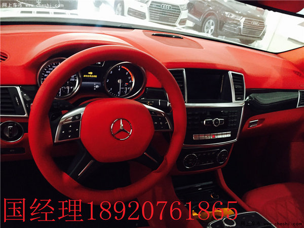 奔馳GLS450逆勢(shì)登陸 17款奔馳GLS450價(jià)格-圖6