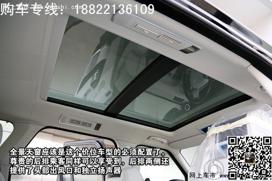 16款路虎揽胜价格 路虎行政港口报价最低-图12
