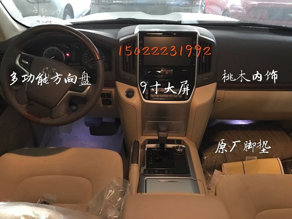 16款豐田酷路澤4000高配 凝心聚力限時(shí)降-圖4