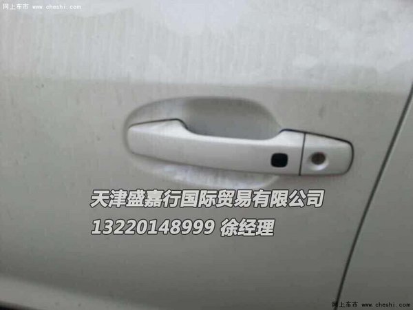 2016款豐田蘭德酷路澤4000 行情價格改裝-圖9
