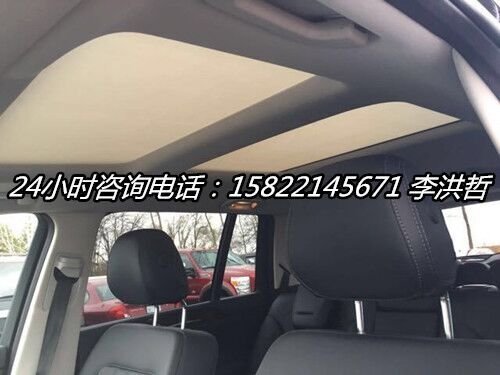 2017款奔馳GLS450  魅力優(yōu)雅時(shí)尚新風(fēng)采-圖10