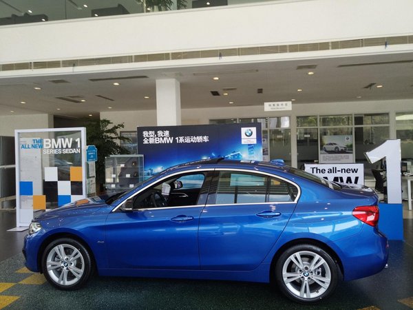全新BMW1系展厅品鉴会精彩上演-图2