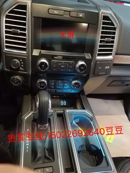 16款加版福特猛禽F150 皮卡3.5TT发动机-图5