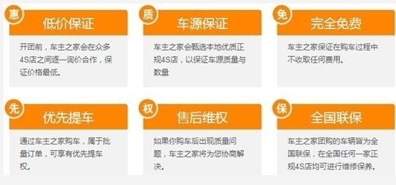 2017款豐田霸道2700 金雞獻禮新惠普拉多-圖3