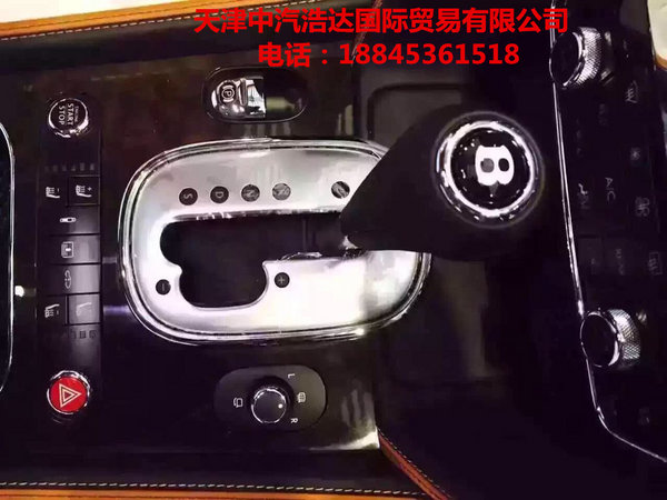 宾利飞驰4.0T年底报价 飞驰V8提车送礼包-图5