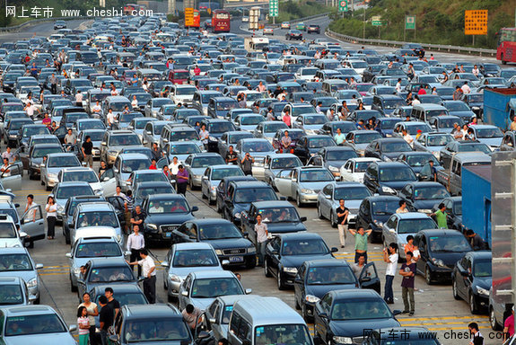 惠动十一礼谢国庆 杭州腾众国庆三天乐_桑塔纳