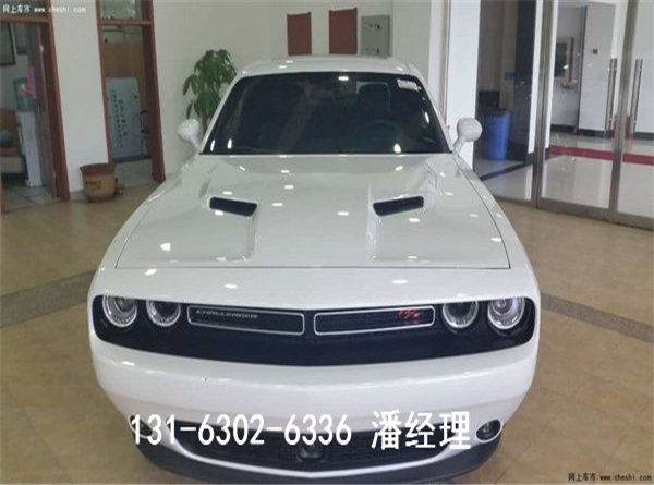 16款道奇挑戰(zhàn)者現車 跑車龍頭老大不讓位-圖7