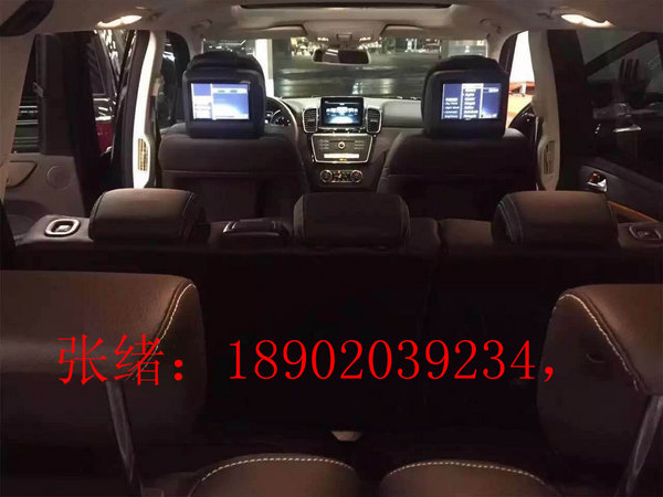 全新奔馳GLS350港口價(jià)格 傳奇越駕優(yōu)惠促-圖5