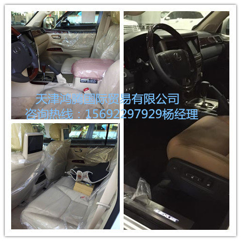 16款雷克萨斯LX570加拿大 顶配极限价格-图8