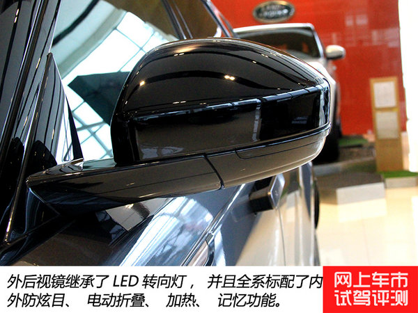 文武双全的SUV 实拍路虎揽胜星脉P380S-图7