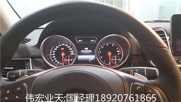 奔驰GLS450提车快 17款天津港GLS450价格-图4