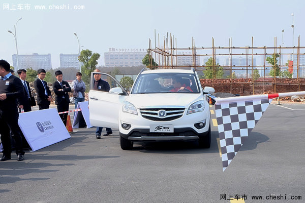 2015款“长安三杰” 新车品鉴试驾会落幕_逸动_武汉车市-网上车市