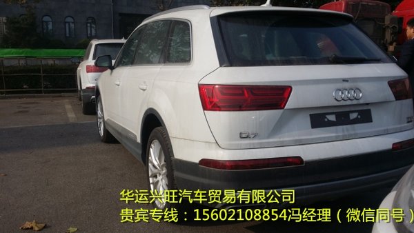 16款奥迪Q7欧规3.0T配置 真皮座椅60万起-图6