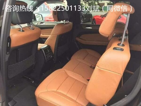 奔驰GLS450豪华气质SUV 舒适越野行情好-图9