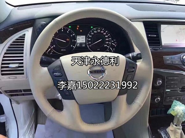 2017款日產(chǎn)途樂最新行情 越野媲美巡洋艦-圖5