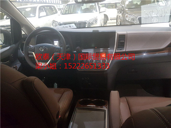 2016款豐田塞納 高性價(jià)比商務(wù)車(chē)低價(jià)清倉(cāng)-圖4