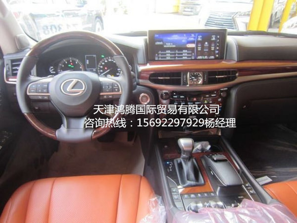 17款雷克薩斯LX570 深度剖析加版凌志570-圖5