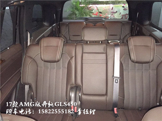 加版17款奔馳GLS450 展廳實拍低于團購價-圖6