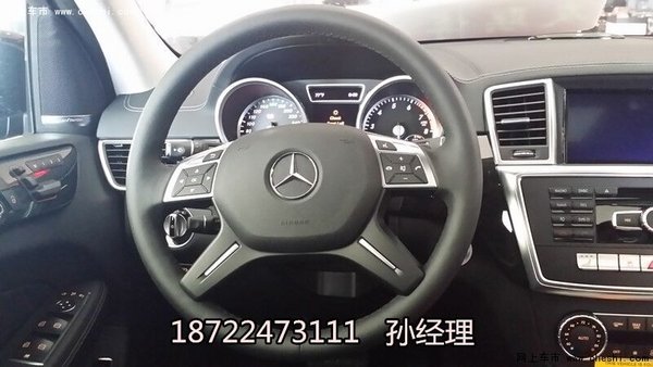 16款奔馳GL450美規(guī)黑車黑內 P01包GL價格-圖9