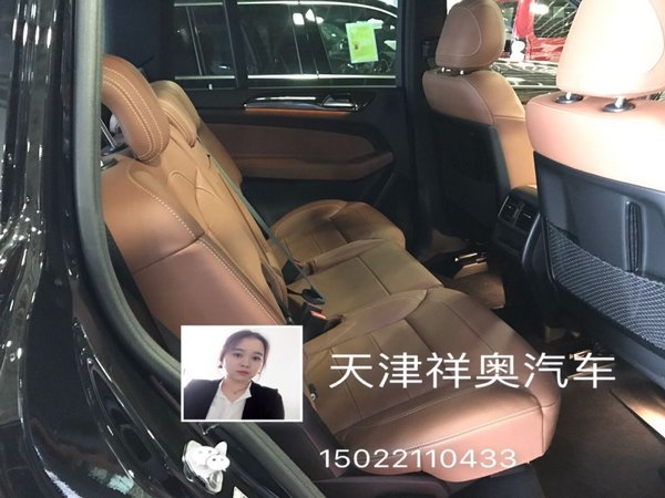 17款美规奔驰GLS450现车 低降冠销可分期-图5