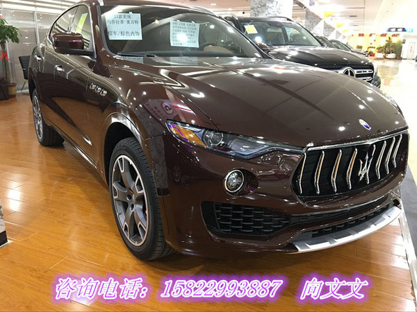 17款瑪莎拉蒂萊萬特SUV 周末降價(jià)車推薦-圖1