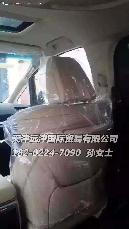 2a62a581dfa63037a0cf536117.jpeg