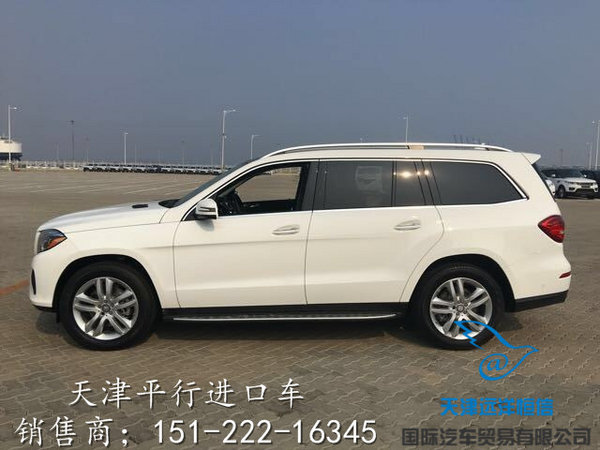 17款美規(guī)奔馳GLS450現(xiàn)車 天津價(jià)格113萬(wàn)-圖3