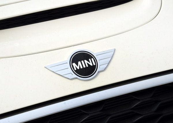 MINI推全新概念车 6月16日伦敦全球首发-图1