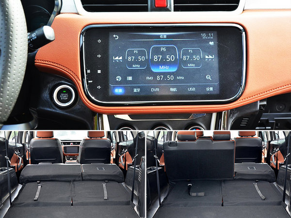 幻速新7座SUV-9月2日首发 将公布预售价-图4