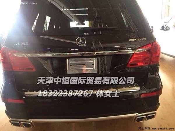 16奔驰GL63AMG 天津自贸区销量火爆AMG级-图9