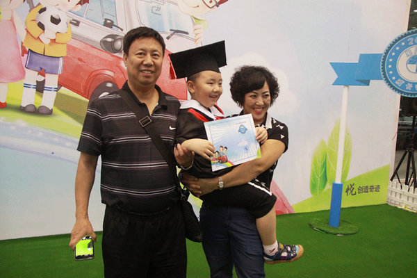 暑期亲子季 BMW成长学院天宝站欢乐开课-图14
