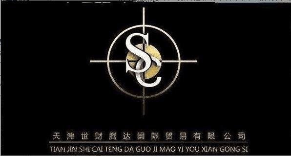 2016款宾利飞驰4.0 独领风骚低价惠全国-图2