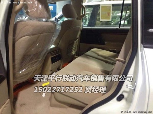 豐田酷路澤4600 V8大塊頭16天津原裝進(jìn)口-圖8