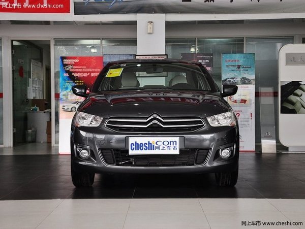 廈門(mén)勝華元全新愛(ài)麗舍現(xiàn)車(chē)優(yōu)惠1.3萬(wàn)元-圖3