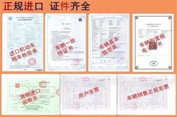 2016款路虎攬勝行政版 自駕神器越野專享-圖3