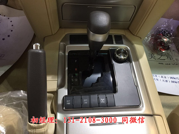 17中東豐田酷路澤4000 雙差速鎖出眾越野-圖7
