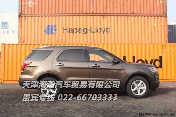 2016款探险者SUV 金属漆福特探险者2.3T-图3