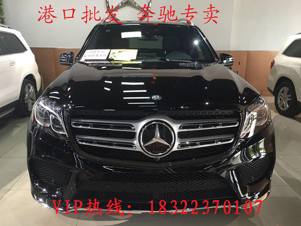 17款奔馳GLS400/450 中秋全國最低行情價-圖6