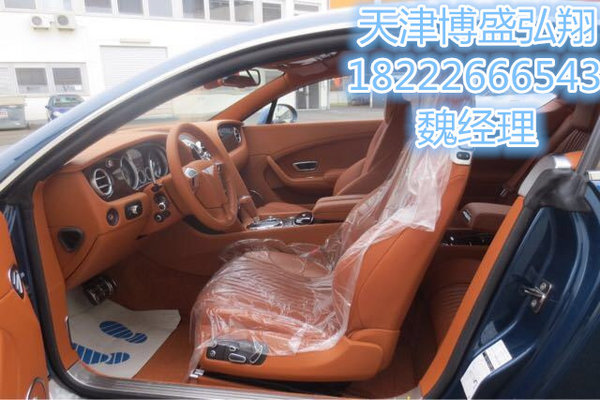 16款宾利飞驰行情价格 春节热销豪驾逆袭-图4