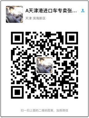 2017款宾利添越柴油版 强劲越野不容小觑-图10