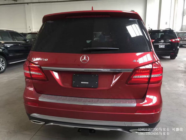 2017款奔馳GLS450現(xiàn)車 天津港報(bào)價(jià)112萬(wàn)-圖3