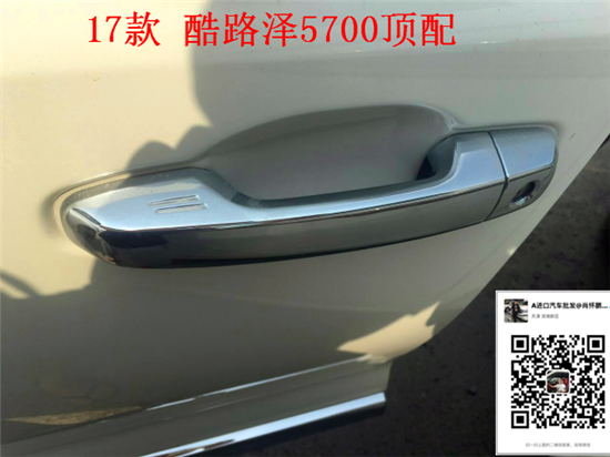 16款豐田巡洋艦5700 解刨VXR底掛頂配V8-圖10