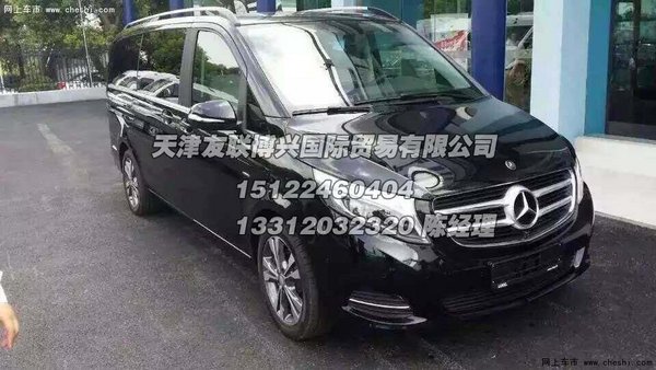 奔驰V220商务MPV 奢华有内涵似移动皇宫-图10